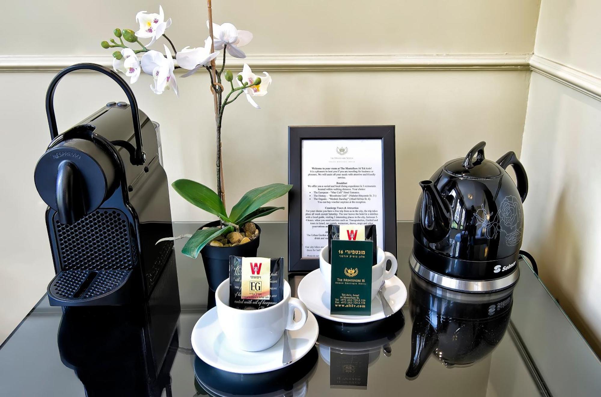 Montefiore 16 - Urban Boutique Hotel Тел Авив Стая снимка